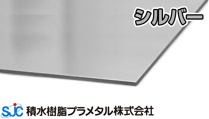 ץ᥿ PA С 3mm1000mm2000mm PAC01 ѿ ץ᥿ 3 4ü