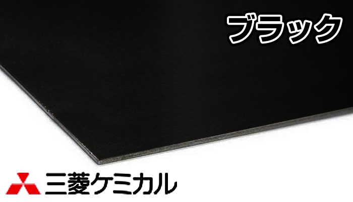 アルミ フェアリーダー 300mm ボート用品 外装品 クリート