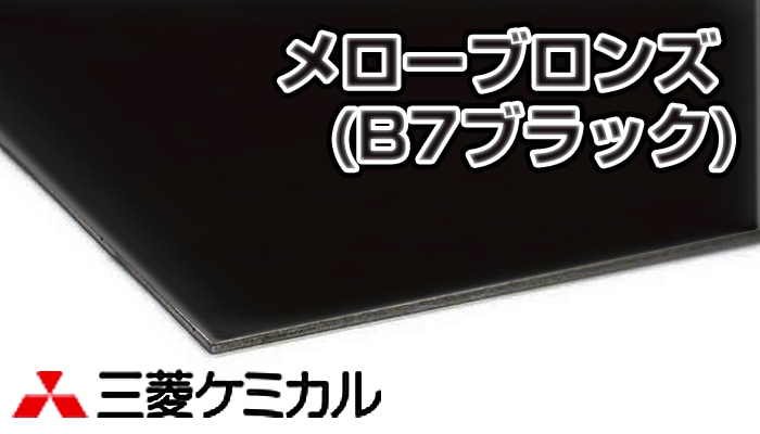 メリカリード様オーダー対応 AUTRY (オートリー) MEDALIST/ハイカット | B'2nd（ビーセカンド