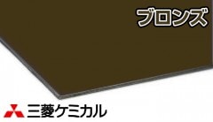 ����꡼���� �֥��� 5,200��/�� 3mm��910mm��1820mm 10���� ��ɩ���ߥ���