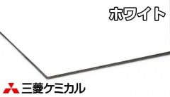 ����꡼���� �ۥ磻�� 5,200��/�� 3mm��910mm��1820mm 10���� ��ɩ���ߥ��� ���� ��