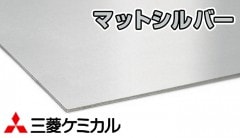 ꡼ ޥåȥС 5,200/ 3mm910mm1820mm 10 ɩߥ