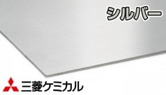 ꡼ С 7,300/ 3mm1000mm2000mm ɩߥ