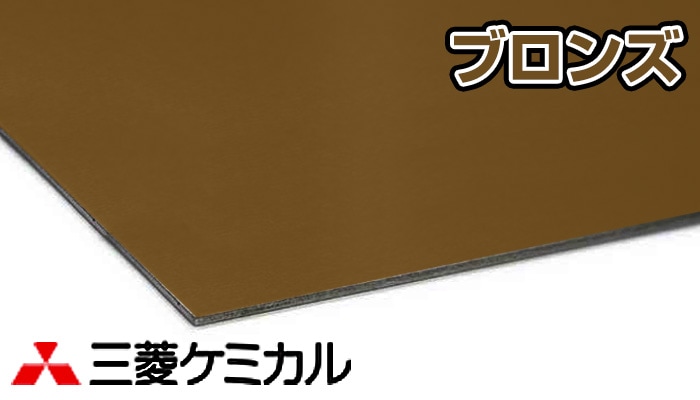 ����ݥ�å� PC �֥��󥺡�3mm��1000mm��2000mm 10���� 315PE 15,800��/�� ��ɩ���ߥ��� 1��2 11����ü����