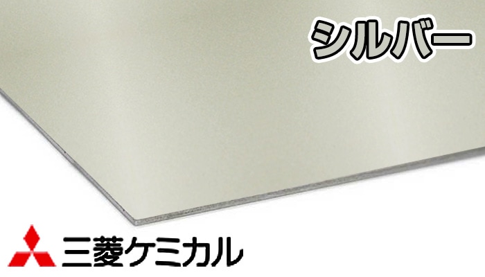 ����ݥ�å� PC ����С� 3mm��910mm��1820mm 10���� 315PE 13,200��/�� ��ɩ���ߥ��� 3��6 11����ü���ġ�