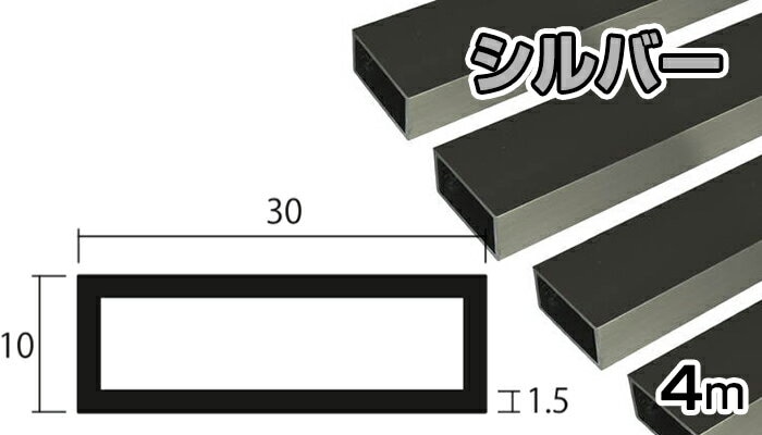 ����� �ѥѥ��� ����С� 1.5mm��10��30��4000  1.5��10��30��4000 4m 5���åȤޤ�̵�������ӥ�