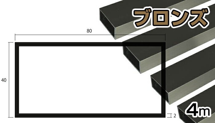 ぶぶたん　８０　板　ロング　その１ Amazon | デイトナ(Daytona) バイク ブレーキパッド 赤パッド