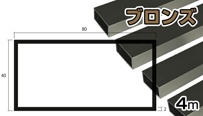 ぶぶたん　８０　板　ロング　その１ ぶぶたん 80 板 ロング その1 ぶぶたん 80 板 ロング その1