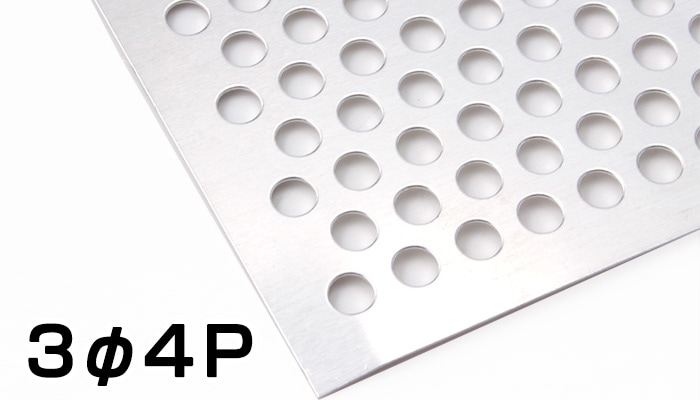 ������� �ѥ���� ����С� 1mm��1000mm��2000mm 3��4�� ��Ļ �ѥ���󥰥᥿�� ����ߥѥ���� 1x1000x2000 1x2 1000x2000 ����ޥ���