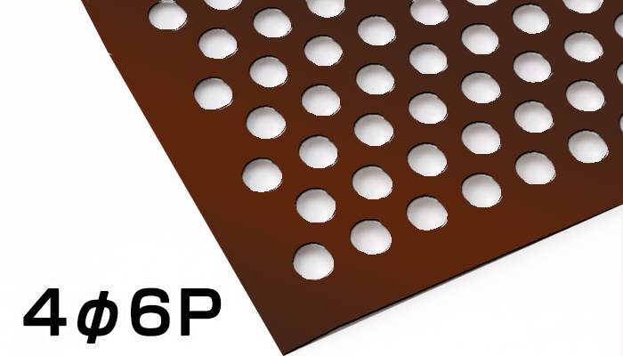 アルミ板 パンチング ブロンズ 2mm×1000mm×2000mm 4Φ6P 千鳥