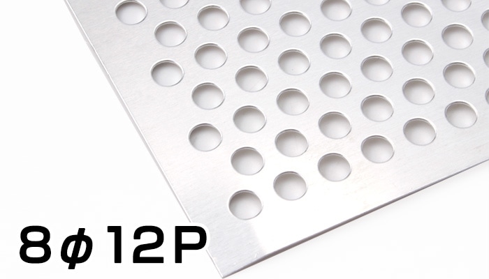 ������� �ѥ���� ����С� 2.0mm��1250mm��2500mm 8��12P ��Ļ �ѥ���󥰥᥿�� ����ߥѥ���� 2x1250x2500 4x8 1250x2500 ����ޥ���