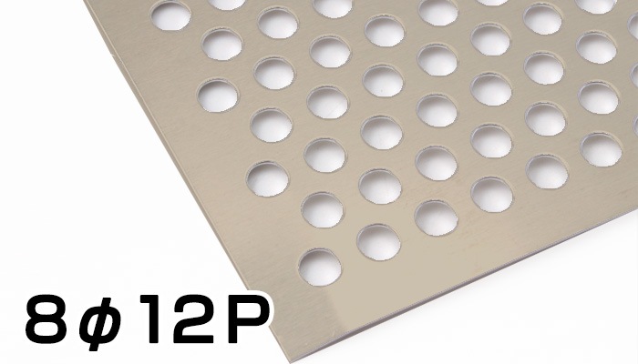 ������� �ѥ���� ���ƥ󥫥顼 2.0mm��1250mm��2500mm 8��12P ��Ļ �ѥ���󥰥᥿�� ����ߥѥ���� 2��1250��2500 4��8 1250��2500 ����ޥ��ȥ��å���