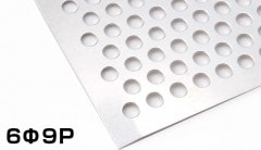 ������� �ѥ���� ���� 1.5mm��1000mm��2000mm 6��9�� ��Ļ �ѥ���󥰥᥿�� ����ߥѥ���� 1.5x1000x2000 1x2 1000x2000 ����