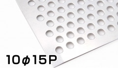 アルミ板 パンチング 生地 2.0mm×1250mm×2500mm 10φ15Ｐ 千鳥 パンチングメタル アルミパンチング 2x1250x2500 4x8 1250x2500 生材