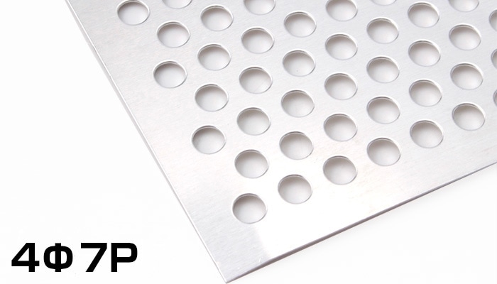 ������� �ѥ���� ���� 2.0mm��1000mm��2000mm 4��7P ��Ļ �ѥ���󥰥᥿�� ����ߥѥ���� 2x1000x2000 1x2 1000x2000 ����