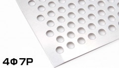  ѥ  2.0mm1000mm2000mm 47P Ļ ѥ󥰥᥿ ߥѥ 2x1000x2000 1x2 1000x2000 