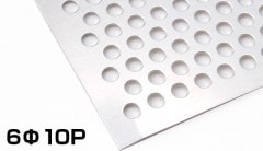  ѥ  2.0mm1000mm2000mm 610P Ļ ѥ󥰥᥿ ߥѥ 2x1000x2000 1x2 1000x2000 