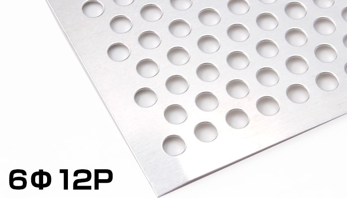  ѥ  2.0mm1000mm2000mm 612P Ļ ѥ󥰥᥿ ߥѥ 2x1000x2000 1x2 1000x2000 