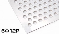  ѥ  2.0mm1000mm2000mm 612P Ļ ѥ󥰥᥿ ߥѥ 2x1000x2000 1x2 1000x2000 