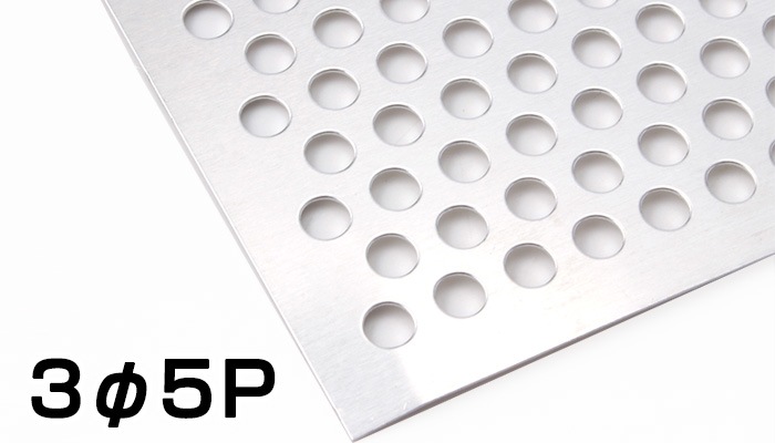 ���ƥ�쥹�ѥ���󥰥᥿�� SUS304 �Ҹ�#400 ����С� �ĸ�0.4t 1000��2000(1��2) 3��5P �Х� ������