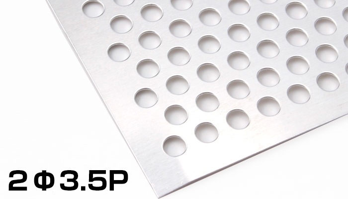 ���ƥ�쥹�ѥ���󥰥᥿�� SUS304 �Ҹ�#400 ����С� �ĸ�0.6t 1000��2000(1��2) 2��3.5P �Х� ������