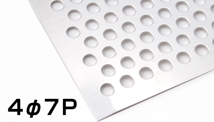 ���ƥ�쥹�ѥ���󥰥᥿�� SUS304 �Ҹ�#400 ����С� �ĸ�0.8t 1000��2000(1��2) 4��7P �Х� ������