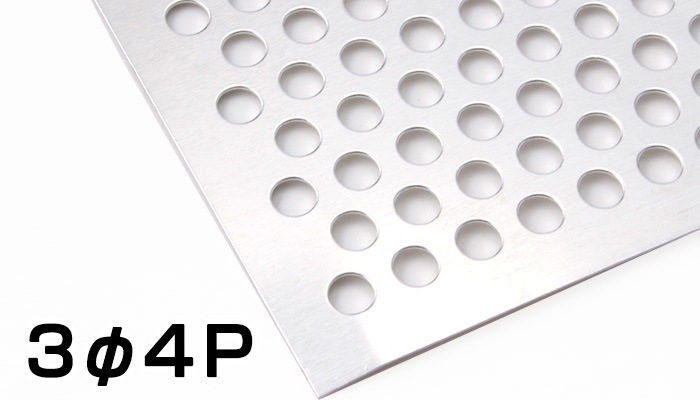 ���ƥ�쥹�ѥ���󥰥᥿�� SUS304 �Ҹ�#400 ����С� �ĸ�1.0t 1000��2000(1��2) 3��4P �Х� ������