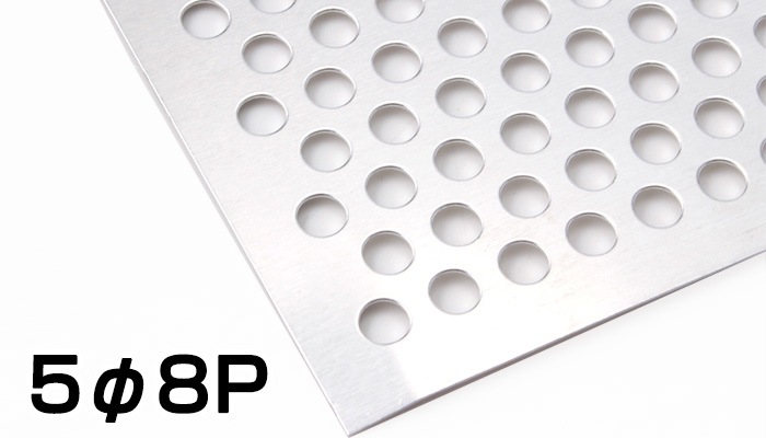 ステンレスパンチングメタル SUS304 片研#400 シルバー 板厚1.0t 1219