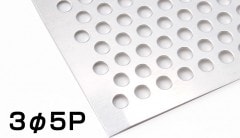 ���ƥ�쥹�ѥ���󥰥᥿�� SUS304 �Ҹ�#400 ����С� �ĸ�1.2t 1000��2000(1��2) 3��5P �Х� ������