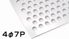 ステンレスパンチングメタル SUS304 片研#400 シルバー 板厚1.5t 1000×2000(1×2) 4Φ7P バラ 送料込|1.5t|ステンレスパンチング