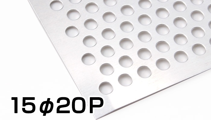 ���ƥ�쥹�ѥ���󥰥᥿�� SUS304 �Ҹ�#400 ����С� �ĸ�1.5t 1000��2000(1��2) 15��20P �Х� ������