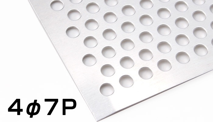 ���ƥ�쥹�ѥ���󥰥᥿�� SUS304 �Ҹ�#400 ����С� �ĸ�2.0t 1000��2000(1��2) 4��7P �Х� ������