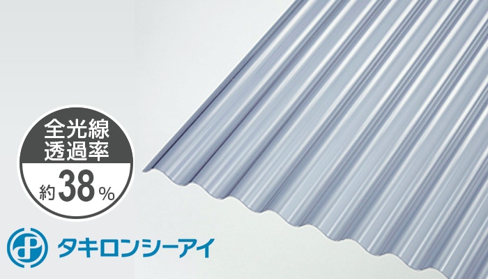 たなからページ 楽天市場】⊥◎ﾀｷﾛﾝ PCﾅﾐ32R 740 6尺(1820x655x0.7) (217606