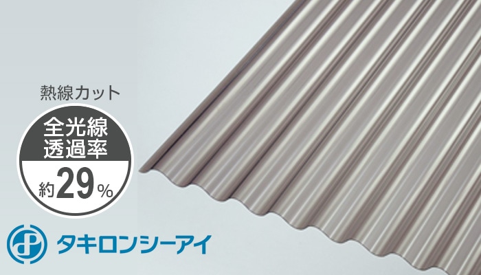 ちょびんページ ペンコ スケッチブック B6 厚口(その他ステーショナリー
