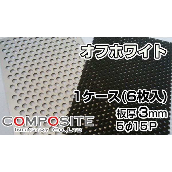 ���顼������ �ѥ���� 5��15�� ���եۥ磻�� 11,900��/�� 1000��2000 6���� 7����ü���� C215FF ʡ�Ķ�° 3mm �ѥ���󥰥᥿�� �����ʣ���� 1��2 ����ݥ�å� �� ����̵�� �����ܥ꡼ ����ݥ��åȹ���