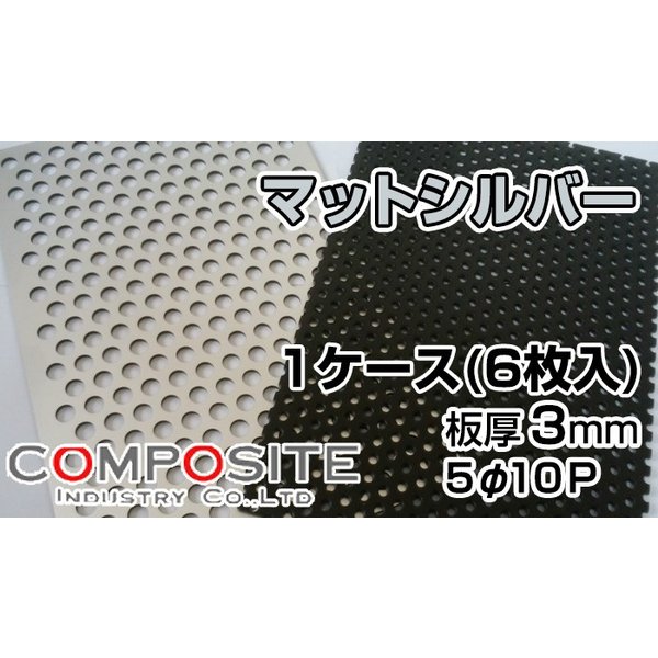 ���顼������ �ѥ���� 5��10�� �ޥåȥ���С� 11,900��/�� 1000��2000 6���� 7����ü���� C211FF ʡ�Ķ�° 3mm �ѥ���󥰥᥿�� �����ʣ���� 1��2 ����ݥ�å� �� ����̵�� ����ݥ��åȹ���