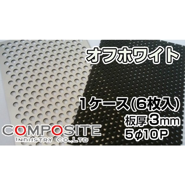 ���顼������ �ѥ���� 5��10�� ���եۥ磻�� 11,900��/�� 1000��2000 6���� 7����ü���� C215FF ʡ�Ķ�° 3mm �ѥ���󥰥᥿�� �����ʣ���� 1��2 ����ݥ�å� �� ����̵�� �����ܥ꡼ ����ݥ��åȹ���