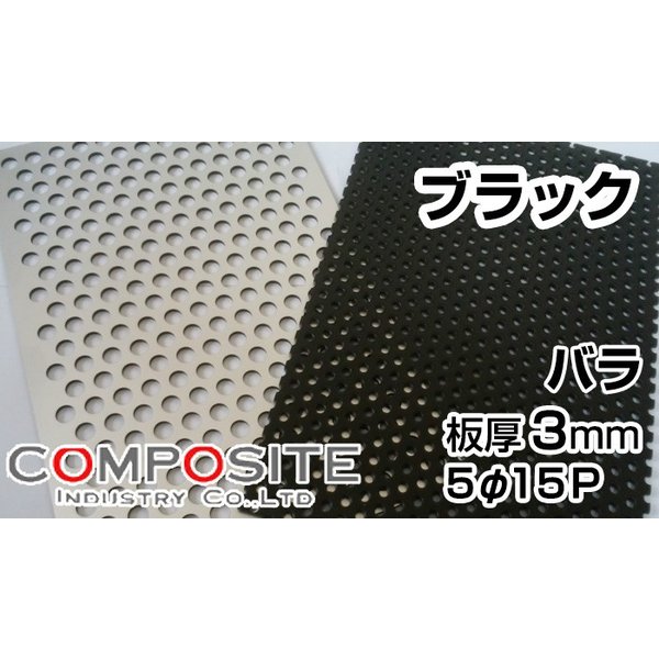 ���顼������ �ѥ���� 5��15�� �֥�å� 14,100��/�� 1000��2000 ʡ�Ķ�° 3mm �ѥ���󥰥᥿�� �����ʣ���� 1��2 ����ݥ�å���  �� ����ݥ��åȹ���