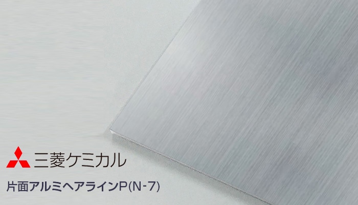 ����ݥ�å� fr �˥塼�֥饤�� N-7 ���� ����ߥإ��饤��� ��ǳ�� 3mm 914��2438 35,500��/�� ��ɩ���ߥ��� 2���� 3��8 303fr ��ǳ