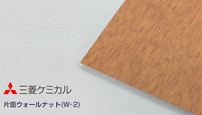 アルポリック/ｆr 4mmシリーズ MF-2 クールグレーＦ（グロス：30）厚み4mm 1000×2050mm (1X2)  三菱ケミカル ●業務用 紳士リアルマネキン シルバー M (1台) &frasl; kp38-184-3-1 アルポリック