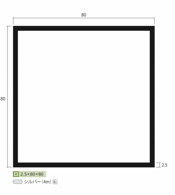 ☆まぁ君さま専用☆丸パイプレール☆ 長さ1300mm高さ150mm/195mm☆ アルミ丸パイプ7 長さ1000mm 507 光モール その他金属板