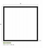 アルミ 丸パイプ シルバー 1mm×12×4000   1×12  4000  4m  樹脂キャップ 140円/個