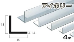 ����� ���󥰥� �����ܥ꡼ 1.5mm��15��15��4000  1.5��15��15��4000 4m 5���åȤޤ�̵�������ӥ�