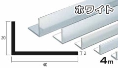 ����� ���󥰥� �ۥ磻�� 2.0mm��20mm��40mm��4000mm 2.0��20��40��4000 2��20��40 4m 5���åȤޤ�̵�������ӥ�