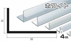 ����� ���󥰥� �ۥ磻�� 2.0mm��25mm��50mm��4000mm 2.0��25��50��4000 2��25��50 4m 5���åȤޤ�̵�������ӥ�