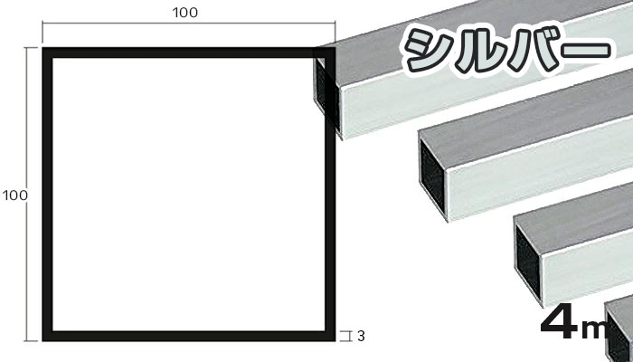 ����� �ѥѥ��� ����С� 3.0mm��100mm��100mm��5000mm 3��100��100��5000 3.0��100��100 5m��5���åȤޤ�̵�������ӥ� ������ͭ��