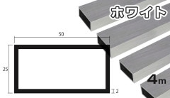 ����� �ѥѥ��� �ۥ磻�� 2mm��25��50��4000  2��25��50��4000 2��25��50 4m 5���åȤޤ�̵�������ӥ�