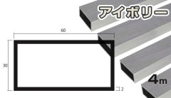 ����� �ѥѥ��� �����ܥ꡼ 2mm��30��60��4000  2��30��60��4000 2��30��60 4m 5���åȤޤ�̵�������ӥ�