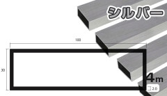 ����� �ѥѥ��� ����С� 2mm��30��100��4000  2��30��100��4000 2��30��60  4m 5���åȤޤ�̵�������ӥ�