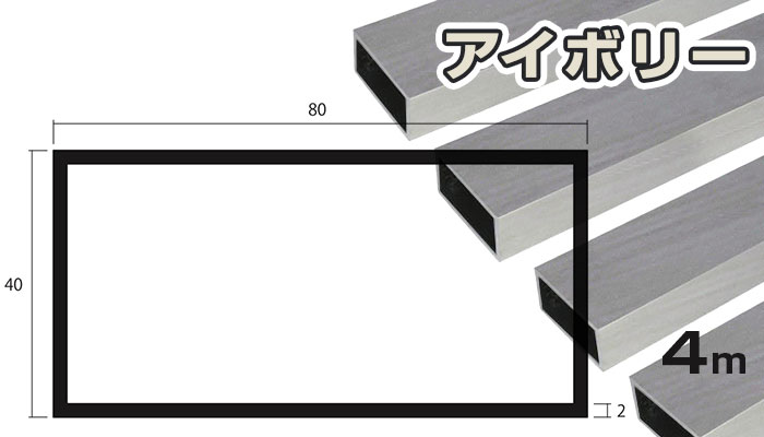 ����� �ѥѥ��� �����ܥ꡼ 2mm��40��80��4000  2��40��80��4000 2��40��80 4m 5���åȤޤ�̵�������ӥ�